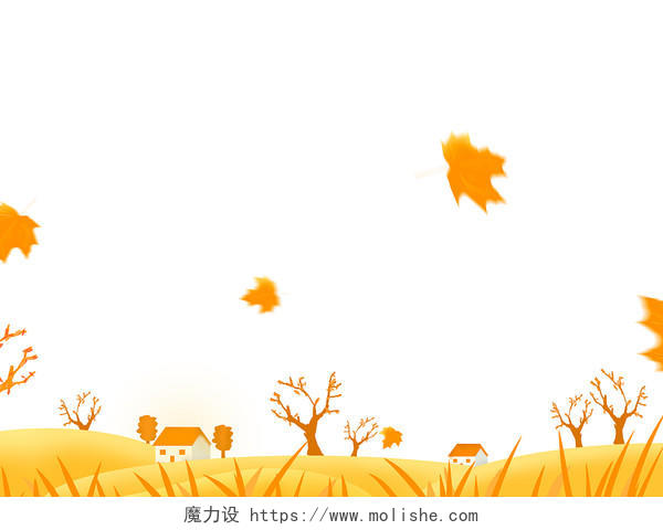 黄色手绘卡通二十四节气立秋风景元素PNG素材
